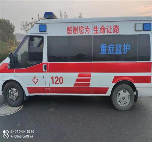 爱民救护车出租服务案例3